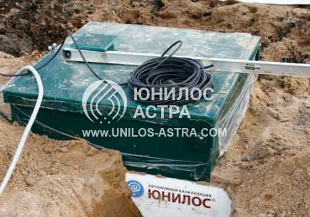 Работы по установке Астра 3