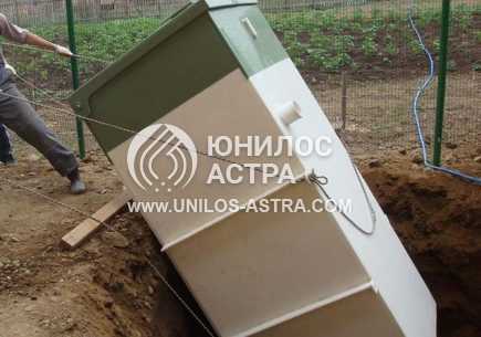 Установка Астра 5